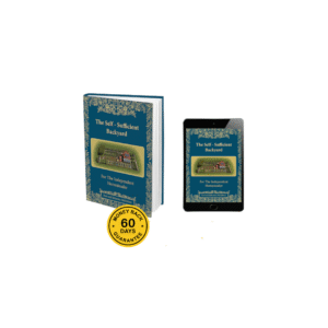 The Self-Sufficient Backyard